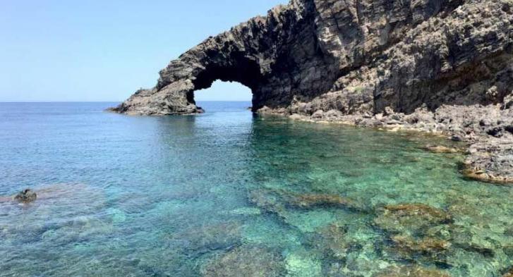 Arkivju tal-Wirt Kulturali ta 'Pantelleria