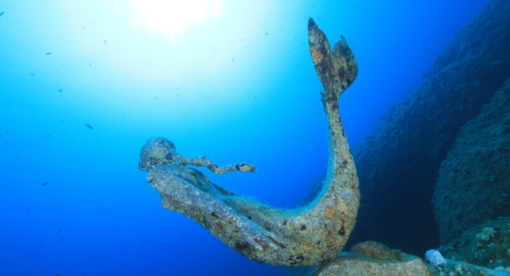 Archive of the Marine and Submerged Cultural Heritage